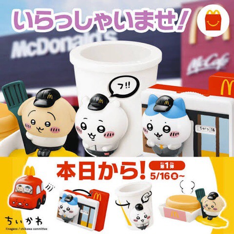 146ffd50-2fbf-40f6-b42c-55d50da01c93.jpg