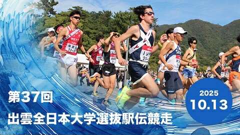 4d180649-f246-418a-bd45-7f583933f2c6.jpg