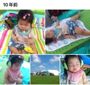 IMG_0007701.PNG