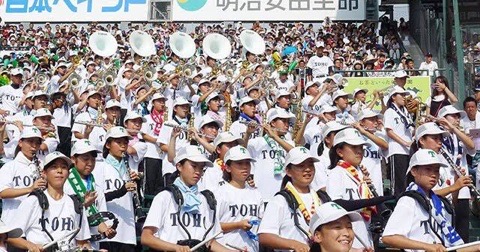 a503b472-e736-44ac-b6ca-f7a941b9d52d.jpg