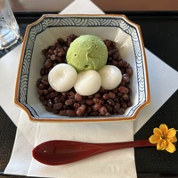 IMG_5179.jpeg