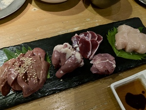 IMG_7997.jpeg