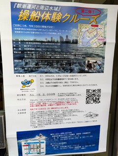 S__100024324.jpg