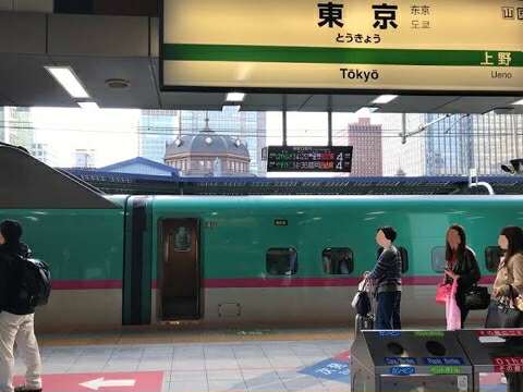e2247f9f-7777-4d29-bd01-396f1aa5bd44.jpg